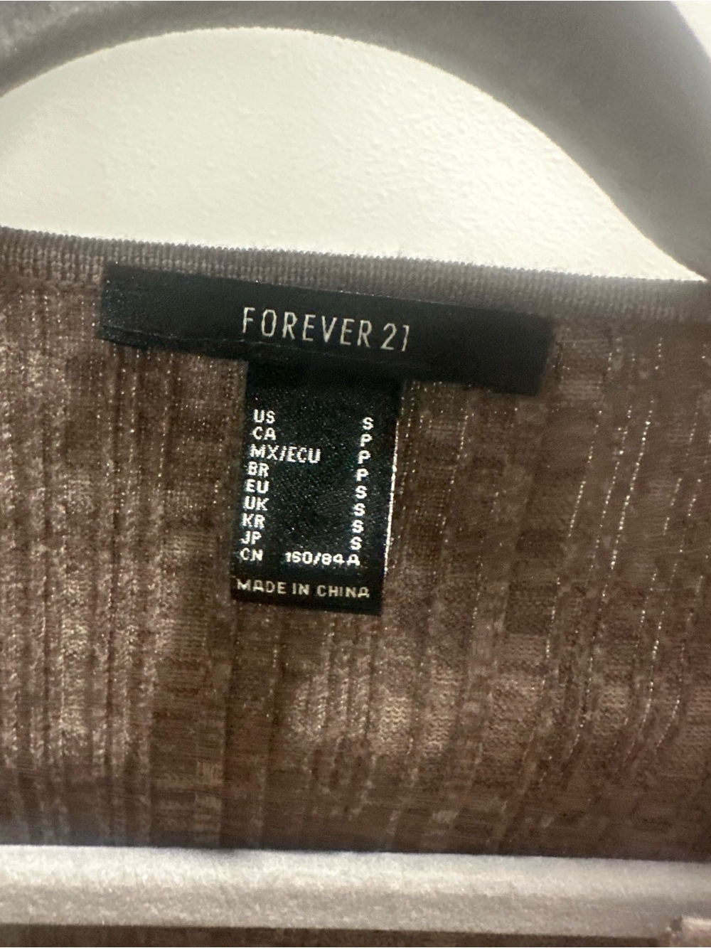 Forever 21 Brown Ribbed Button-Front Cardigan - Picture 5 of 5